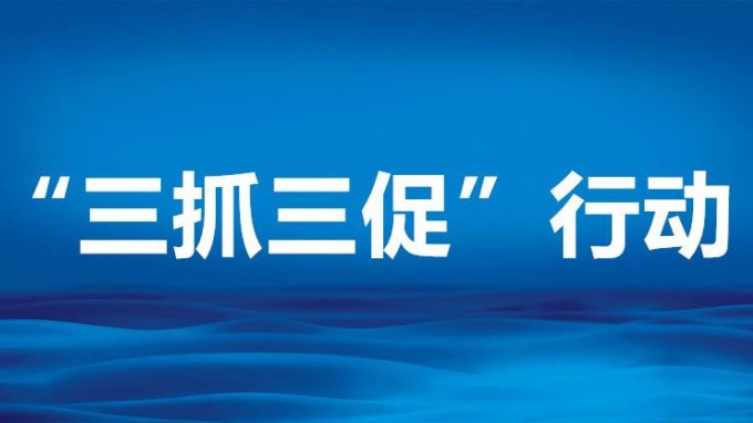 甘肅工程咨詢集團黨委委員、副總經(jīng)理劉立昱到省交通監(jiān)理公司調(diào)研