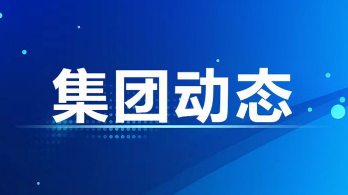 張佩峰當選省科協(xié)第九屆委員會常務委員、副主席