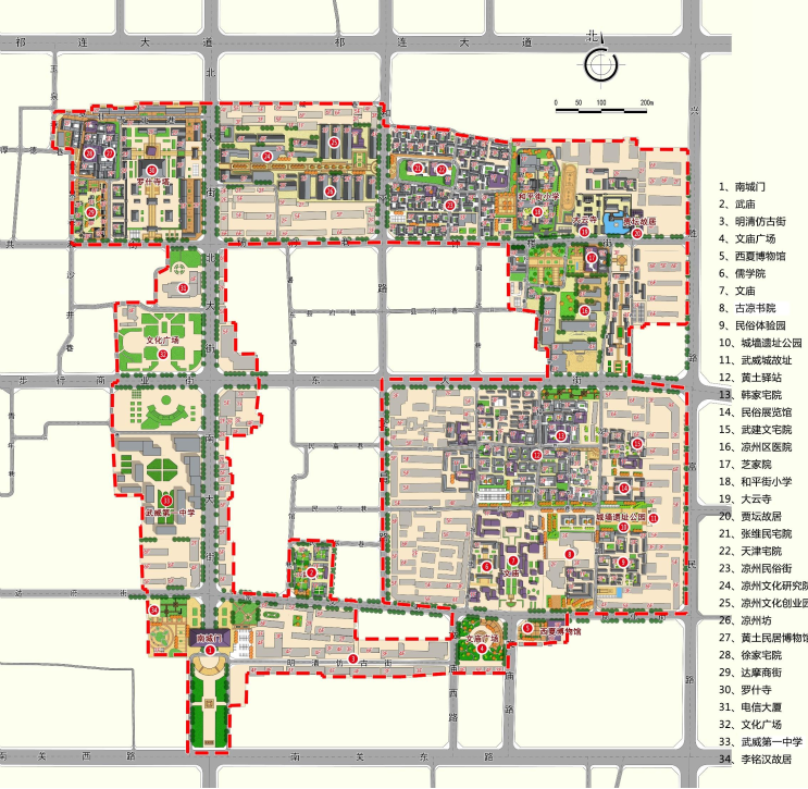 規(guī)劃院設(shè)計(jì)作品集二1.png